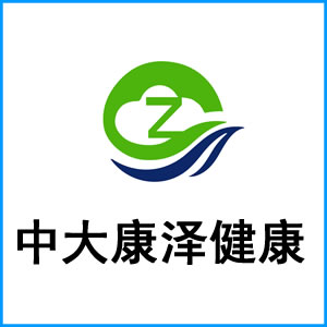 吉林省|中大康泽健康