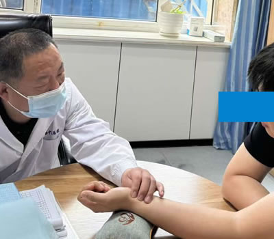 吉林省|长春中医王兆国 别让难言困扰，偷走你的幸福！