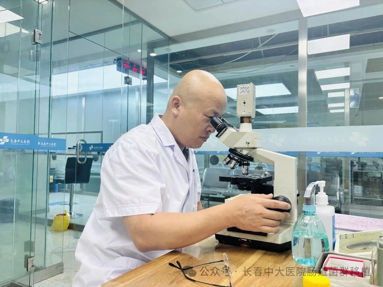吉林省|高朋磊医师：左手男科临床，右手肠道菌群移植深入研究